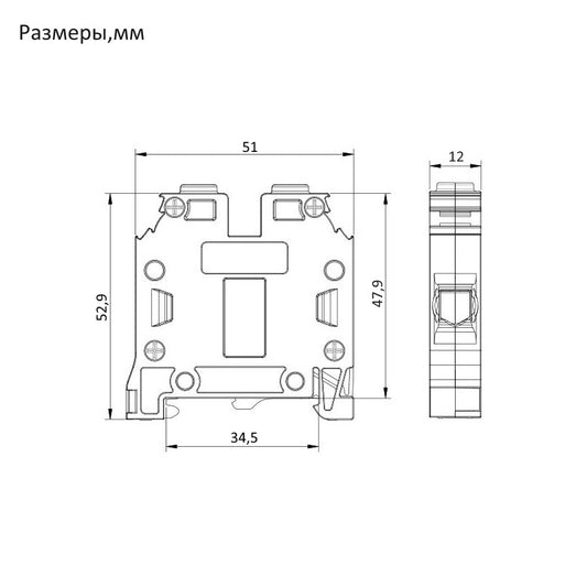 ONKA 16mm2 PE Conector șină cu șurub bloc terminal șină DIN terminal 2 fire gri, 1010532
